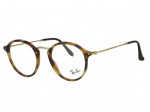 Ray Ban RX2447V Brown Havana 5494 Eyeglasses