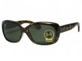 Ray Ban RB4101 Jackie Ohh 710 Light Havana Sunglasses