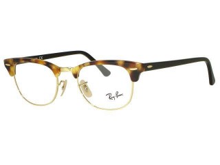 Ray Ban RX5154 Clubmaster 5494 Brown Havana Eyeglasses 49mm