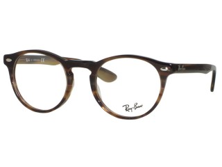 Ray Ban RX5283 Round 5139 Striped Brown Eyeglasses 49mm