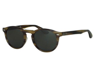 Ray Ban RX5283 Round 5139 Striped Brown Sunglasses 49mm