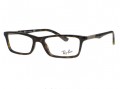 Ray Ban RX5284 Dark Havana 2012 Eyeglasses 54mm