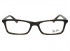 Ray Ban RX5284 Dark Havana 2012 Eyeglasses 54mm