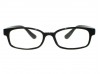 Trend 111A Black Made in Korea Quality Eyeglasses 